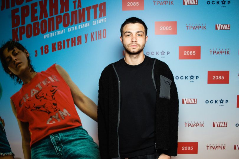 Сергій Чирков