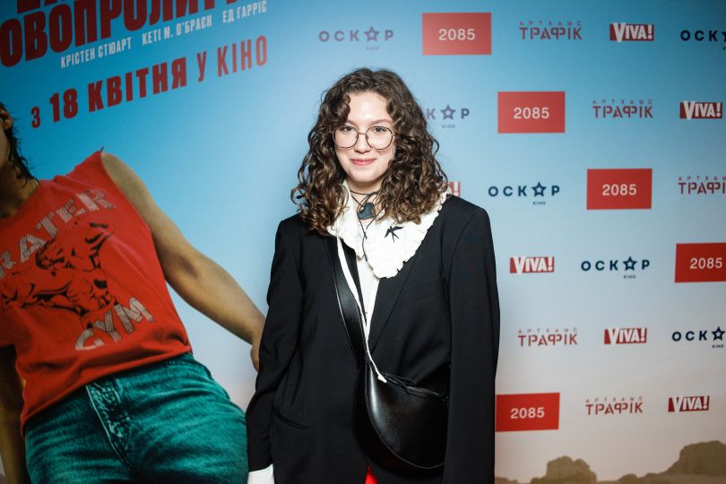 Дар'я Гуревич