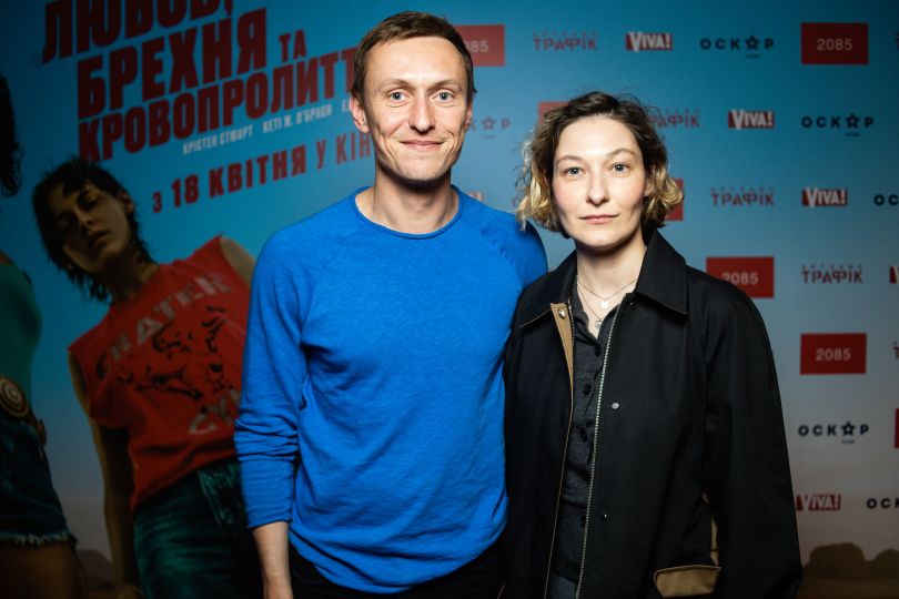 Ілля Дядик, Льоля Гольдштейн