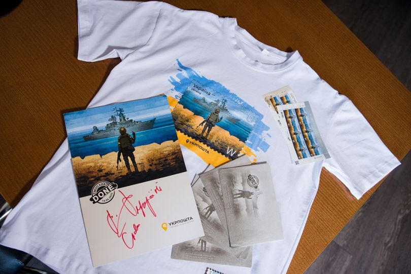 марки серій &ldquo;Русскій воєнний корабль&hellip;&quot;