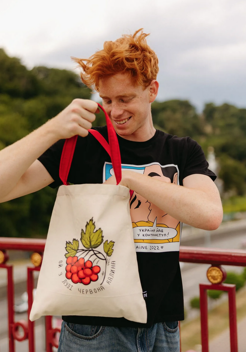 патріотичний мерч від ПУМБ