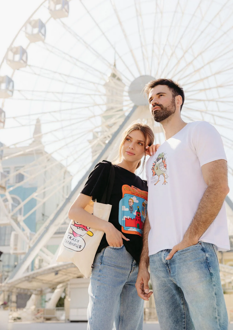 патріотичний мерч від ПУМБ