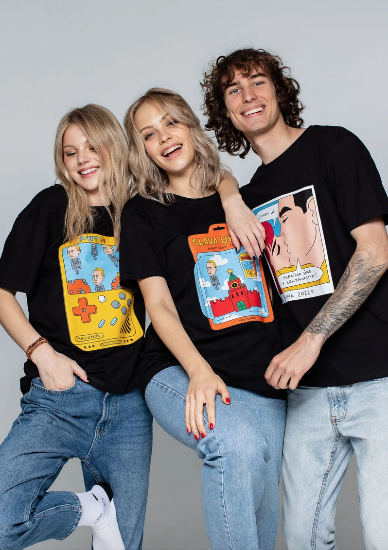 патріотичний мерч від ПУМБ