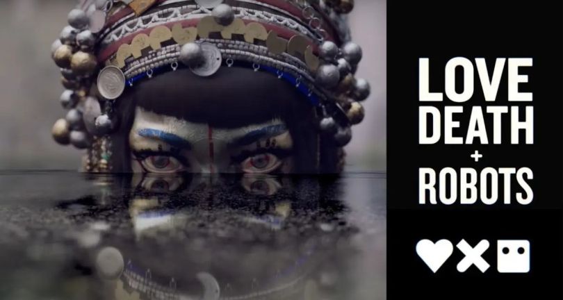 Любов, смерть і роботи