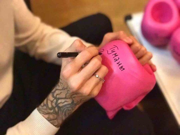 Макс Барських