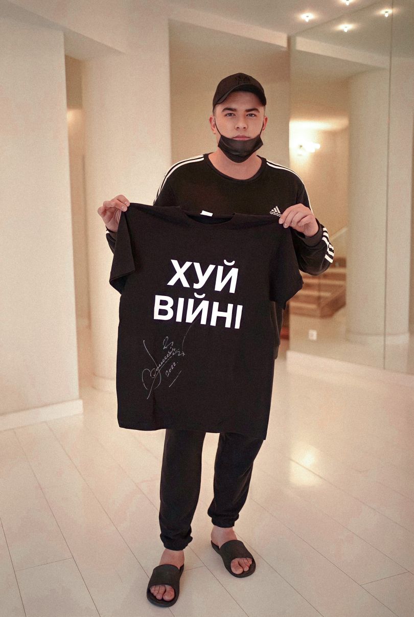 Андрій Данилко і футболка &quot;Хуй війні&quot;