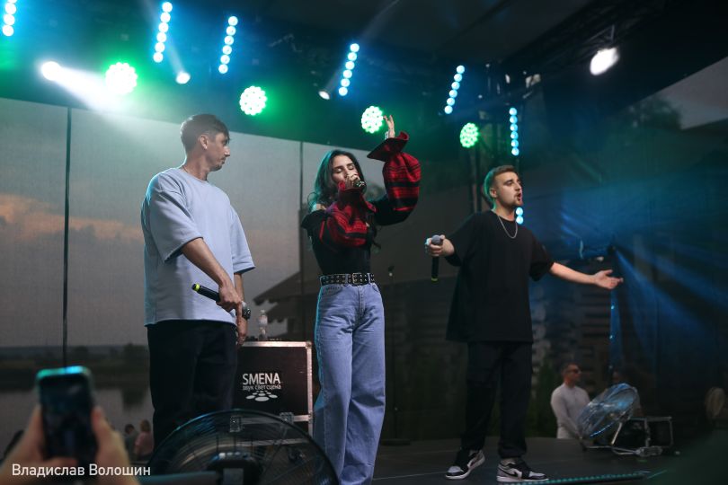 100лиця та Skylerr