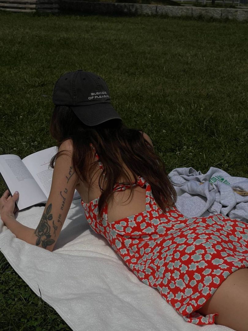 Надя Дорофєєва