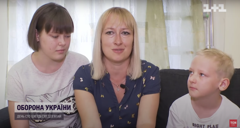 Родина з Маріуполя