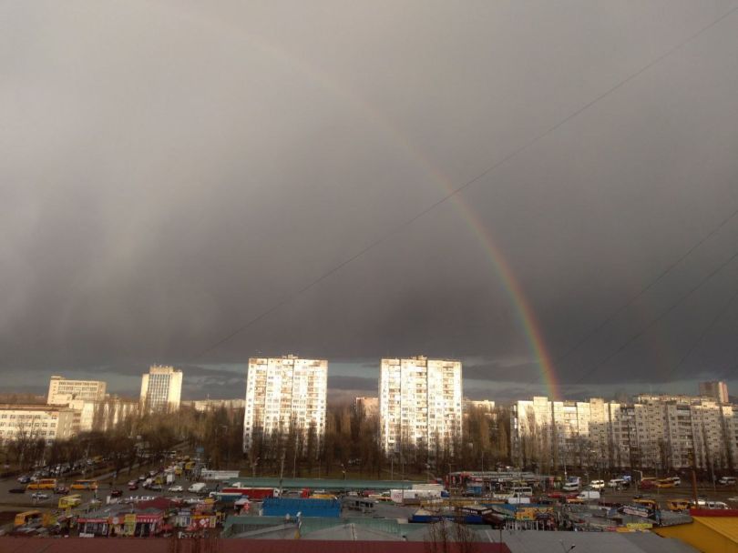Веселка перед війною. До перемоги?