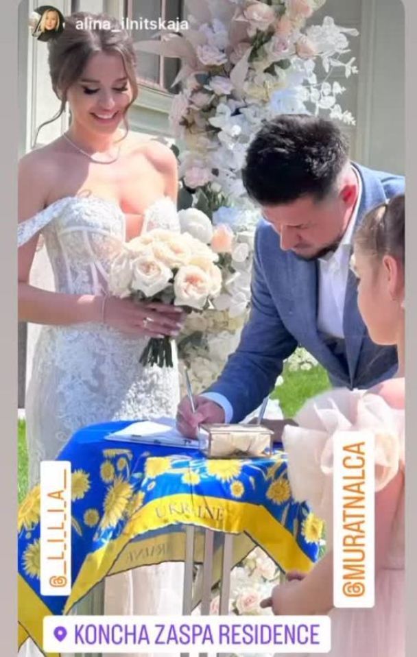 Колишній чоловік Ані Лорак Мурат Налчаджиоглу одружився вдруге