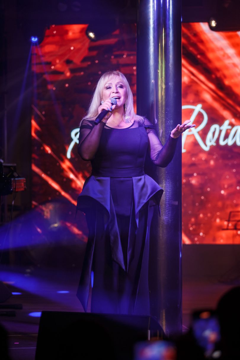 Ауріка Ротару