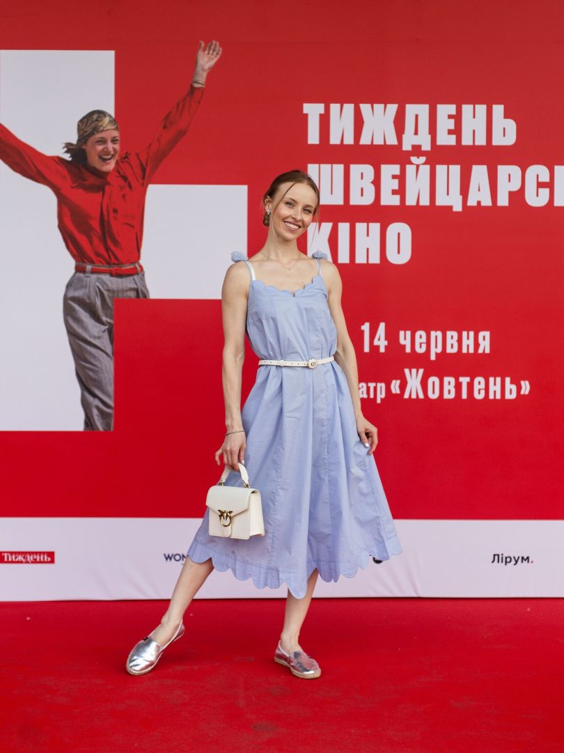 Анна Сагайдачна