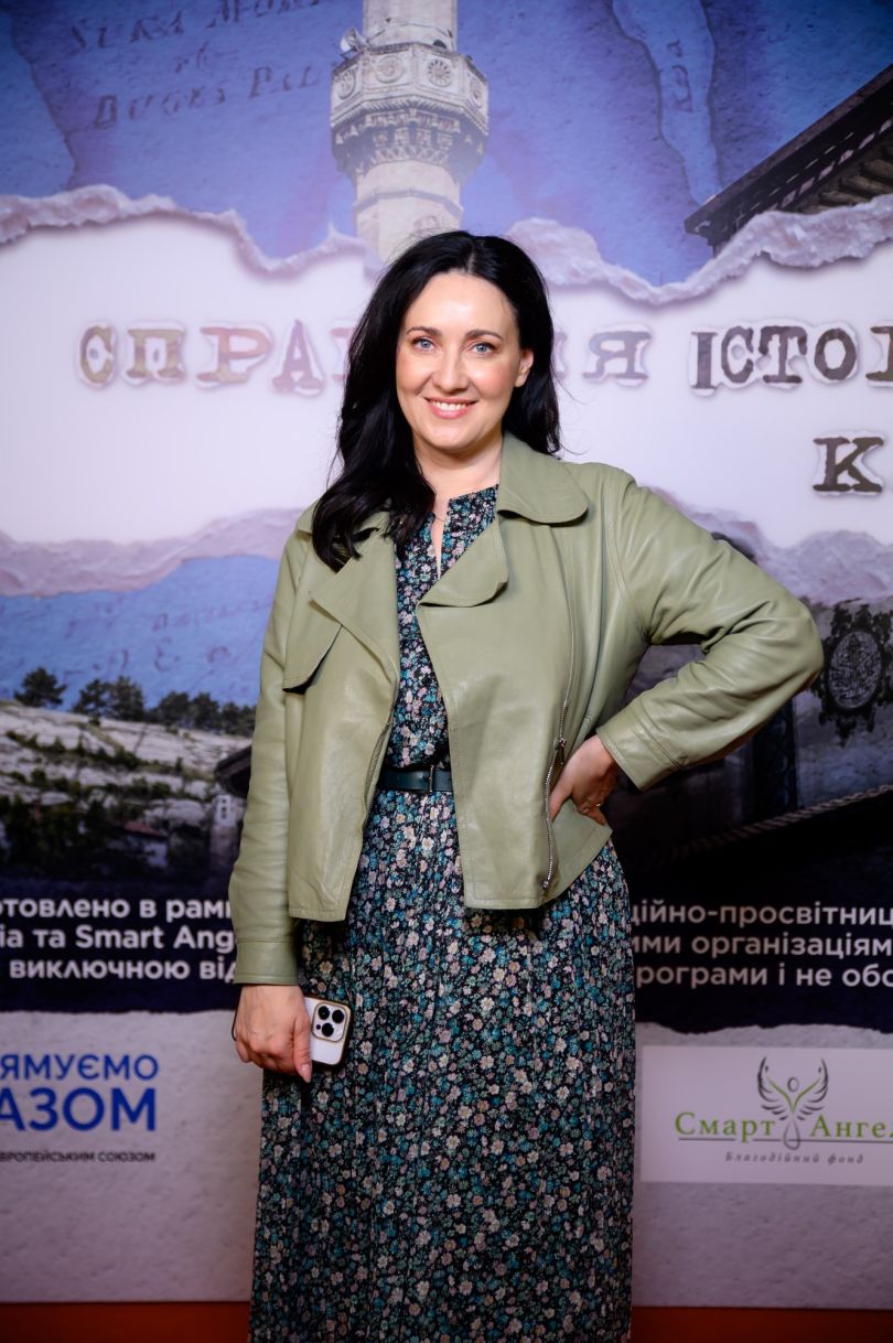 Соломія Вітвіцька