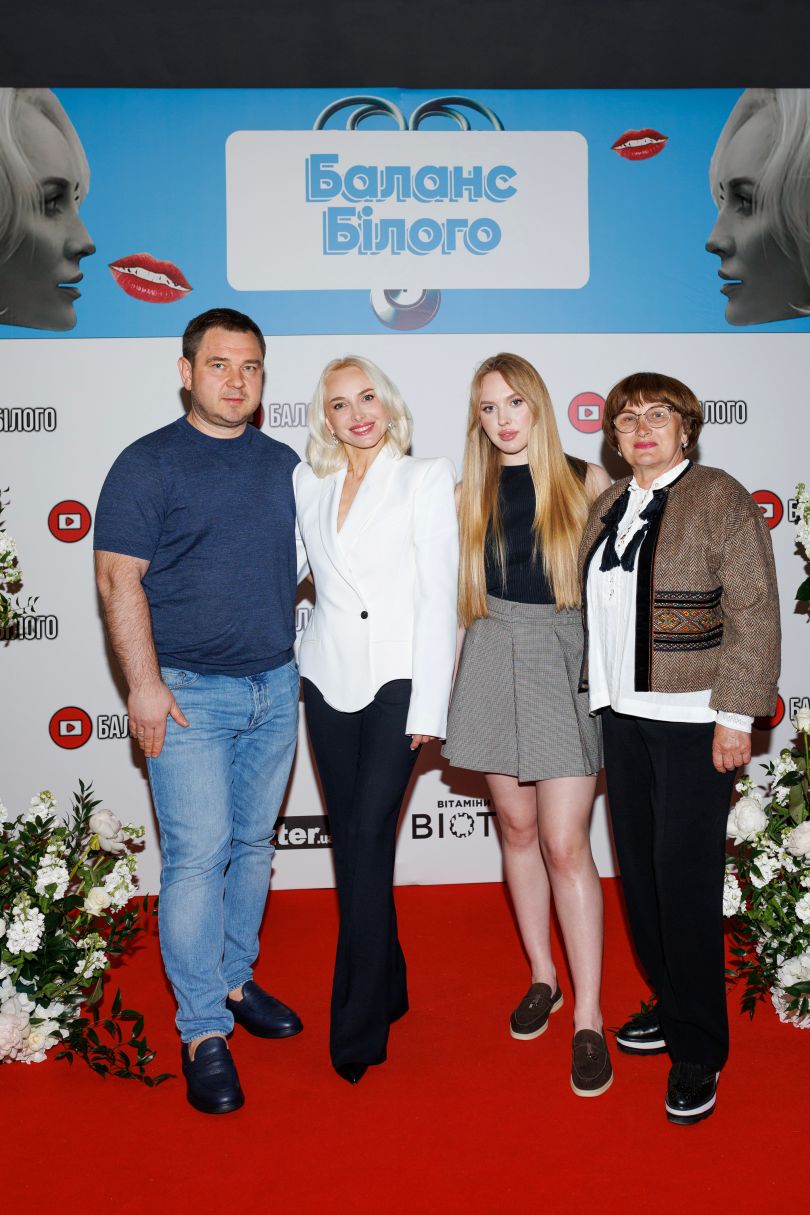 Ірина Пільх з родиною