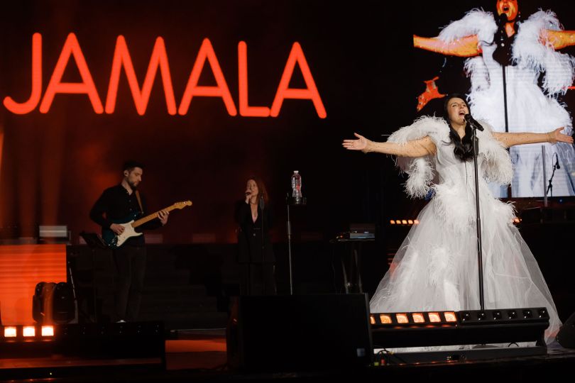 Джамала