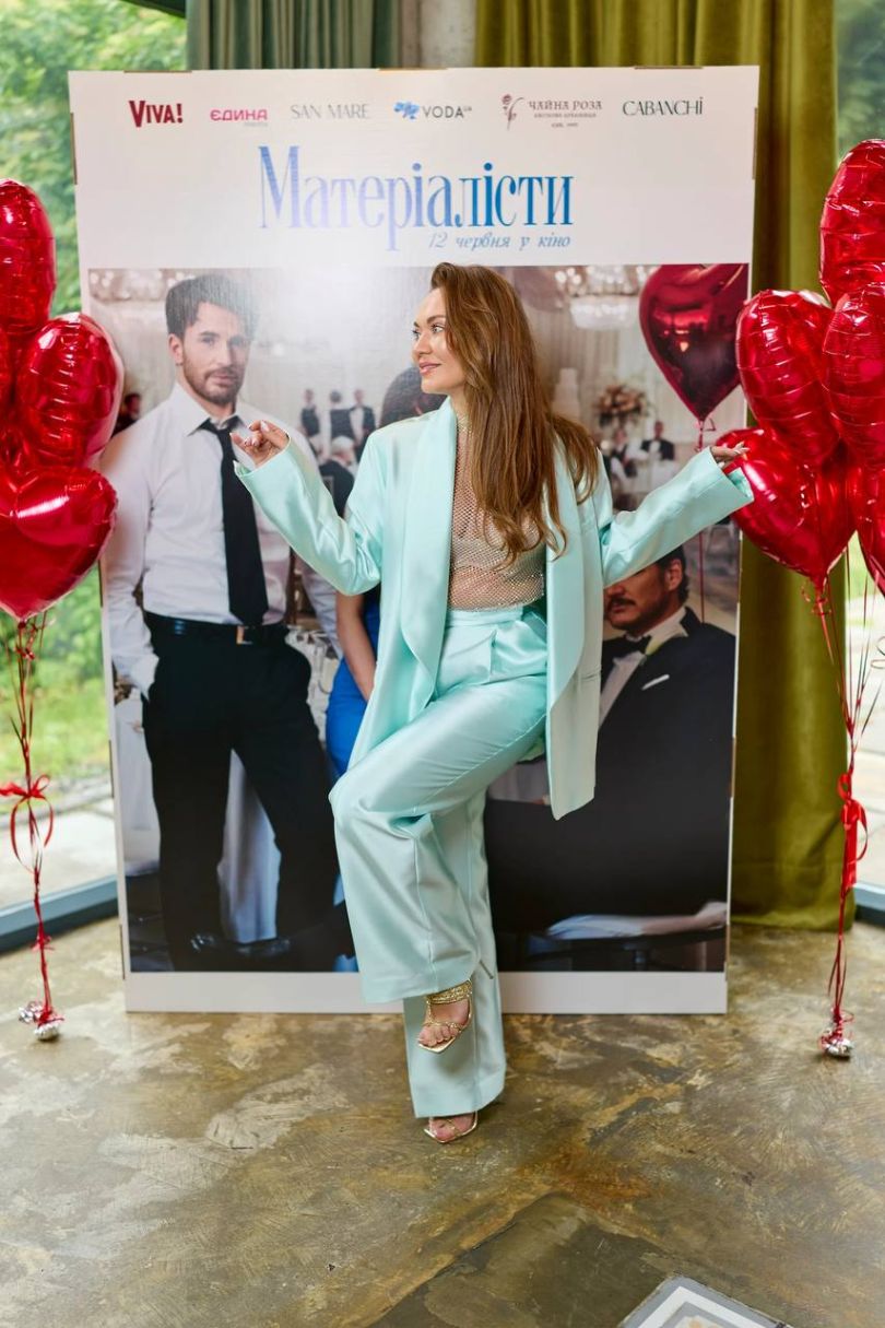 Анна Саліванчук