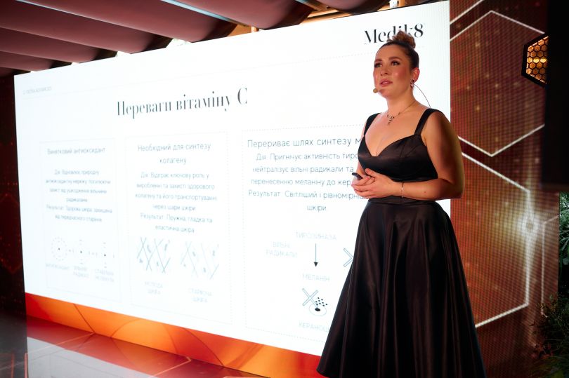 Сироватка Medik8 C-Tetra Advanced