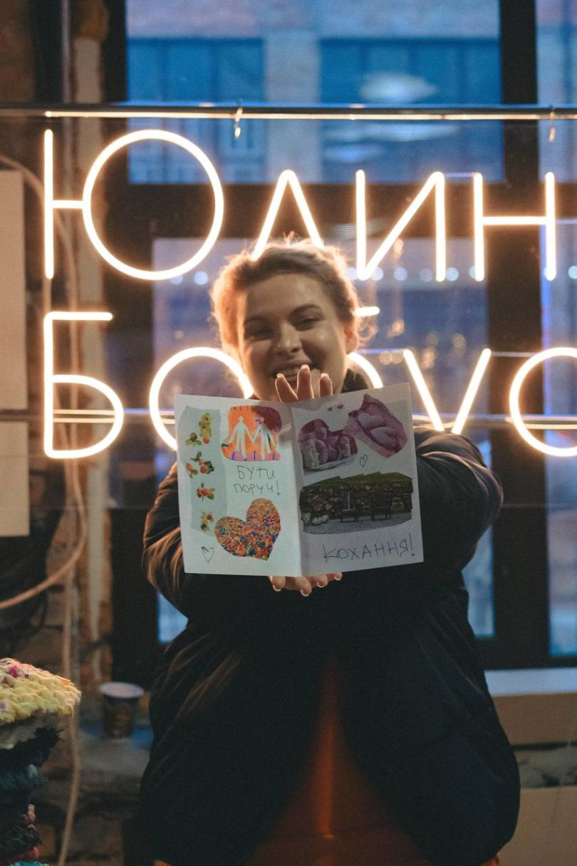 Юля Карпова