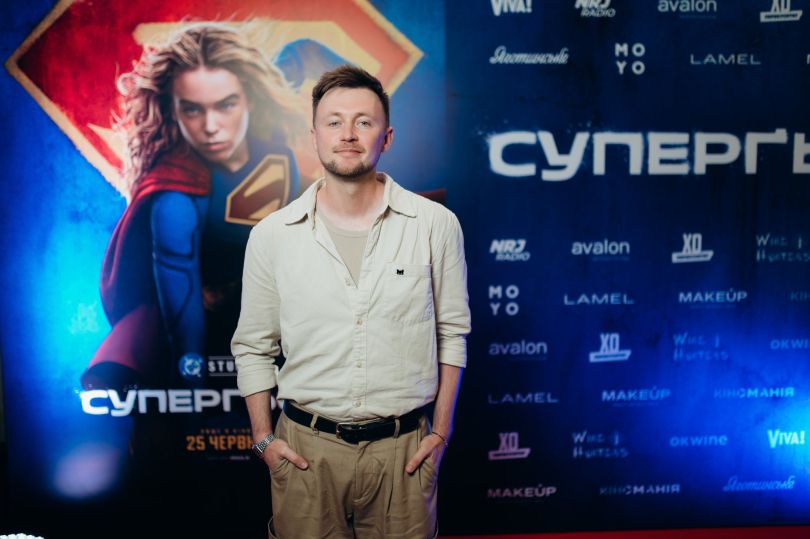 Справедливість отримала нове обличчя: у Києві відбулася прем’єра фільму «Супергьорл» - Фото №2