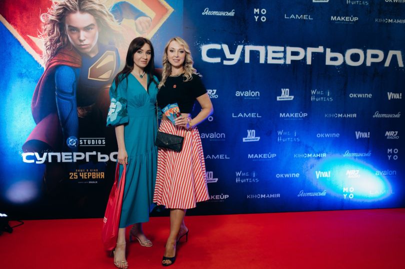 Справедливість отримала нове обличчя: у Києві відбулася прем’єра фільму «Супергьорл» - Фото №3