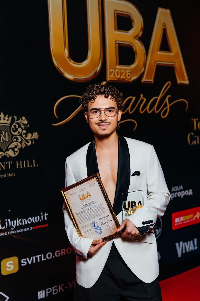 Рекорды, звезды и благотворительность: как прошла United Bloggers Awards 2026 в Киеве - Фото №19