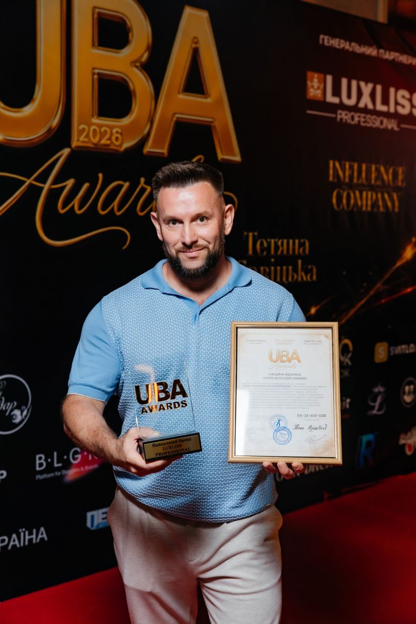 Рекорды, звезды и благотворительность: как прошла United Bloggers Awards 2026 в Киеве - Фото №16