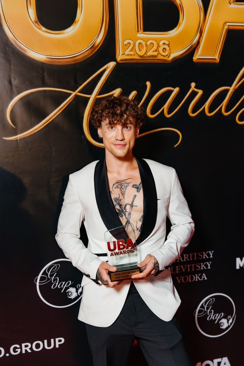 Рекорды, звезды и благотворительность: как прошла United Bloggers Awards 2026 в Киеве - Фото №2
