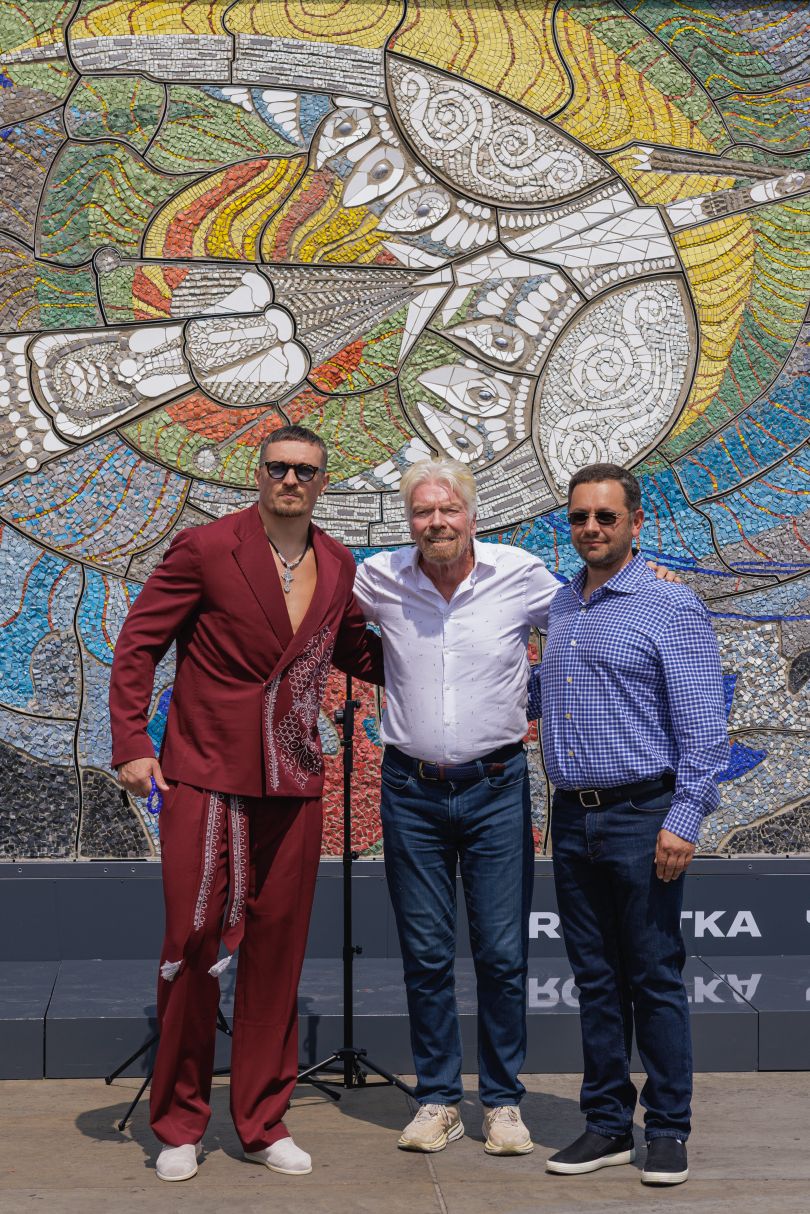 відтворення мозаїки Алли Горської &laquo;Боривітер&raquo;