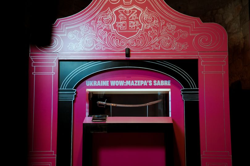 шабля Мазепи