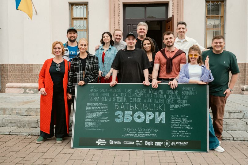 Настя Цимбалару у фільмі «Батьківські збори»