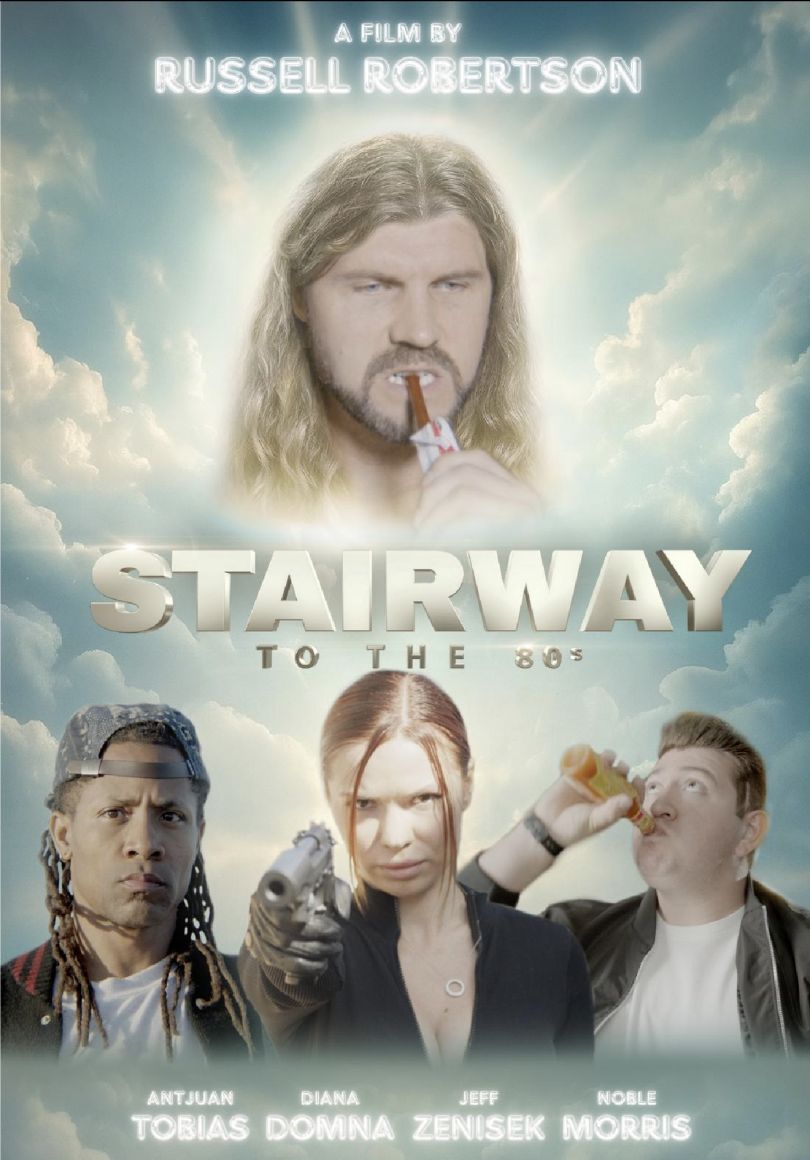 Діана Дудко