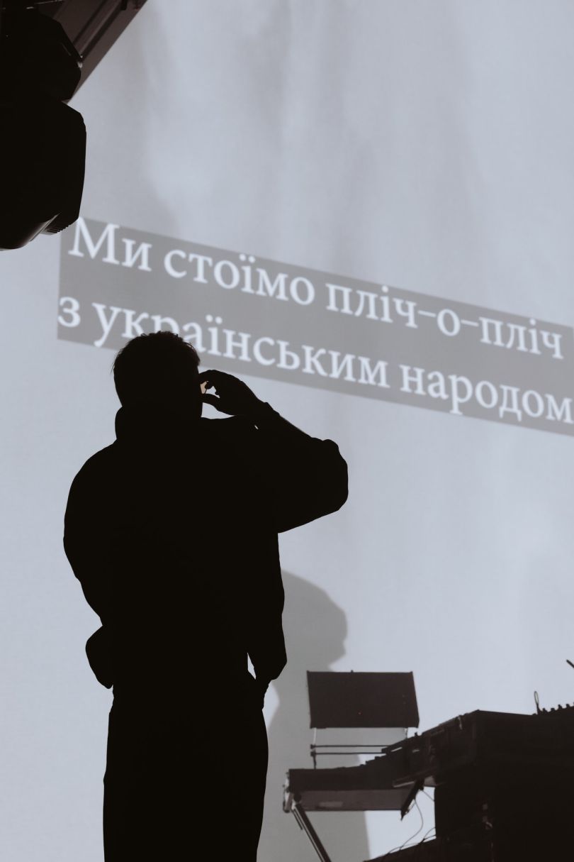 гурт breathe. на Atlas Festival 2026