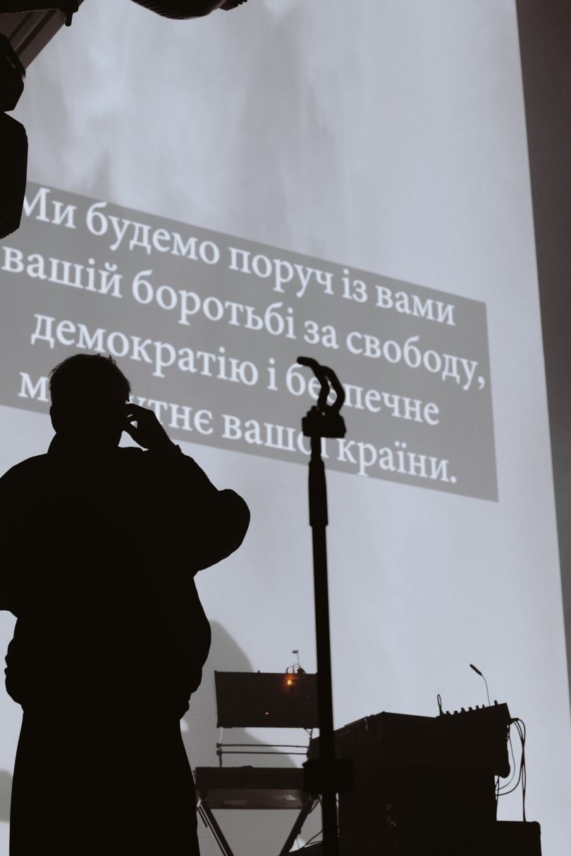 гурт breathe. на Atlas Festival 2026