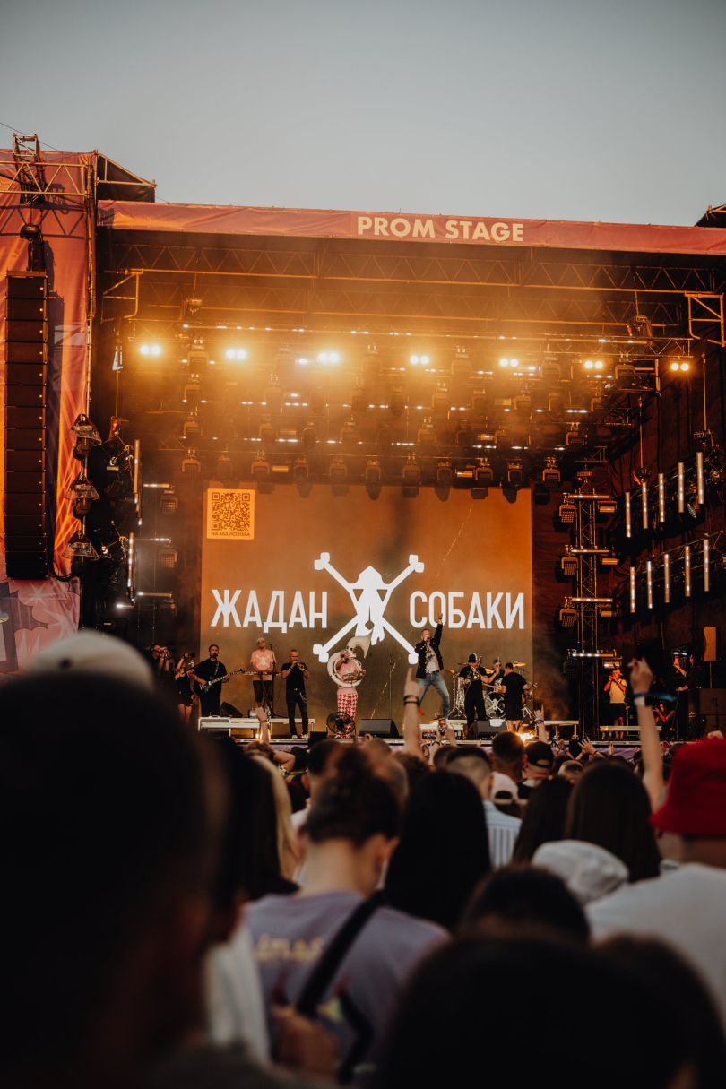 Артисти на Atlas Festival 2026