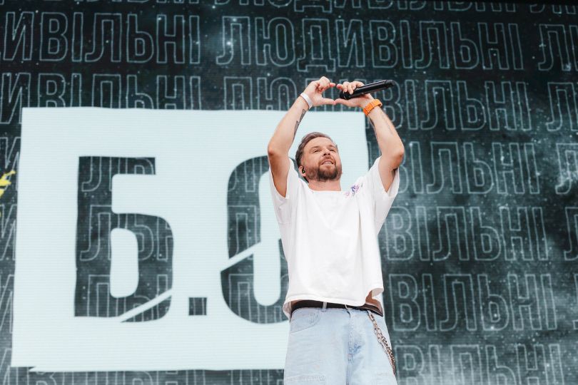 Артисти на Atlas Festival 2026