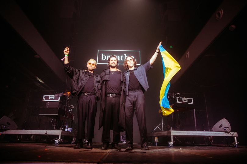гурт breathe. на Atlas Festival 2026