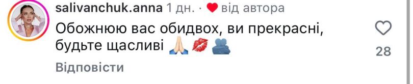 После четырех лет брака: звезды «Женского врача» Хвостова и Шахторин развелись - Фото №4