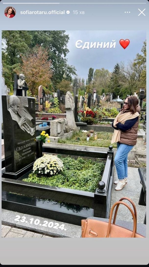 Софії Ротару — 79: куди зникла відома співачка під час війни - Фото №3