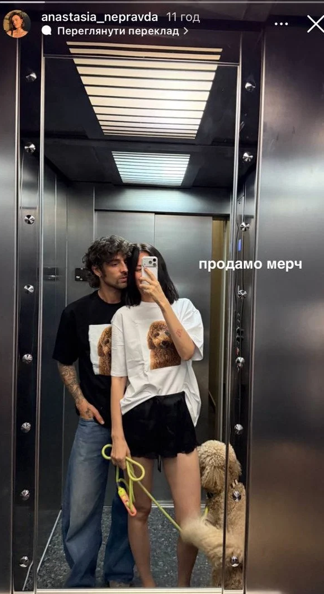 После расставания с Кацуриной: Владимир Дантес показался с новой избранницей - Фото №1