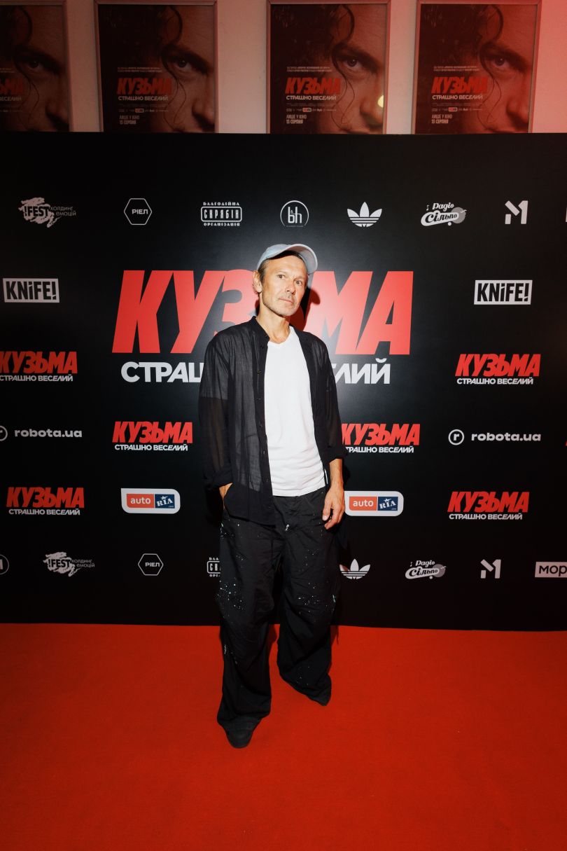 У Києві відбулася прем'єра фільму про Андрія Кузьменка «Кузьма: Страшно веселий» - Фото №2