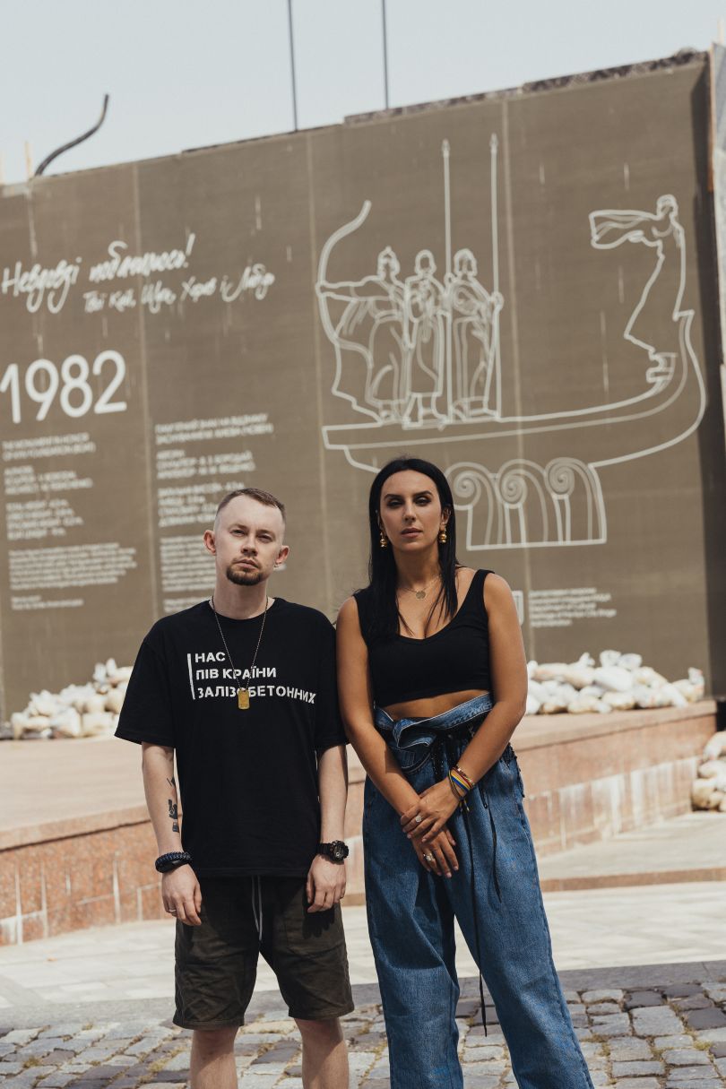 Джамала і репер Freel