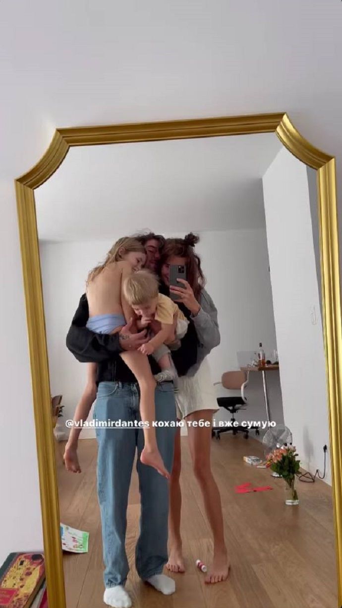 Даша Кацуріна і Володимир Дантес