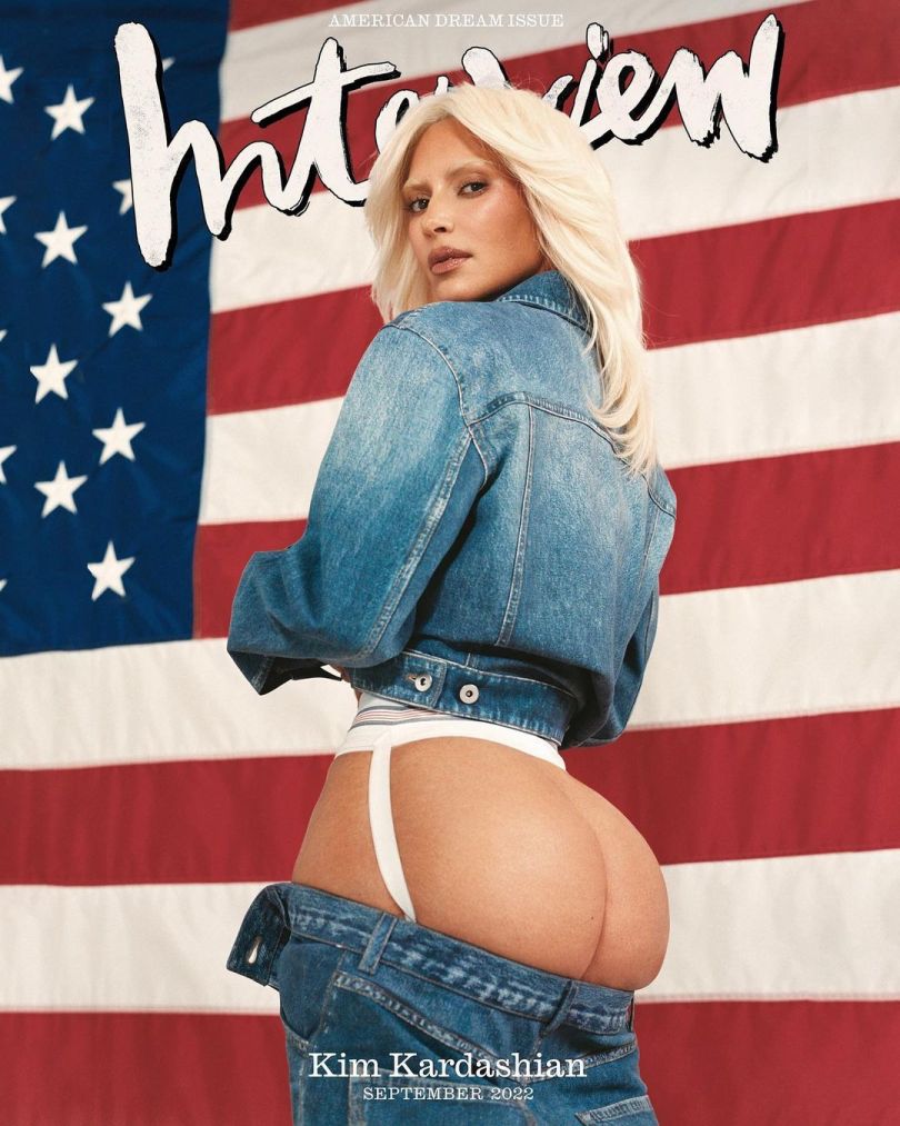 Кім Кардаш'ян