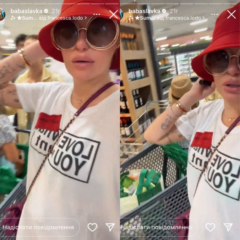 Слава Камінська показала вагітний животик