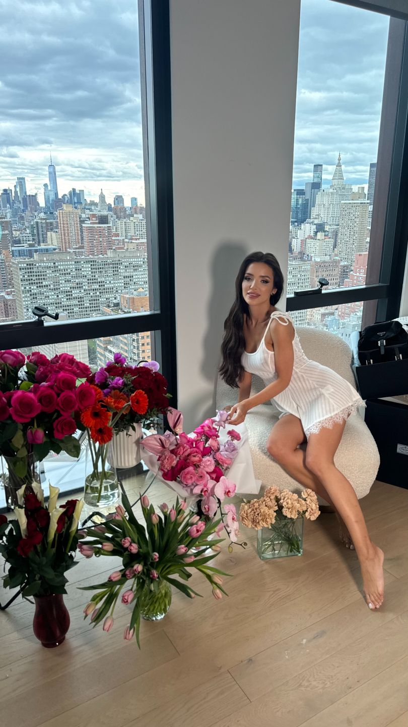 Надін Медведчук