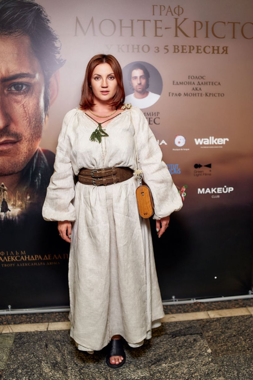 Оля Цибульська