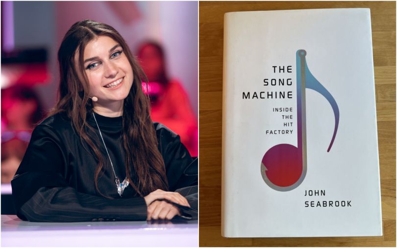 улюблена книга Jerry Heil