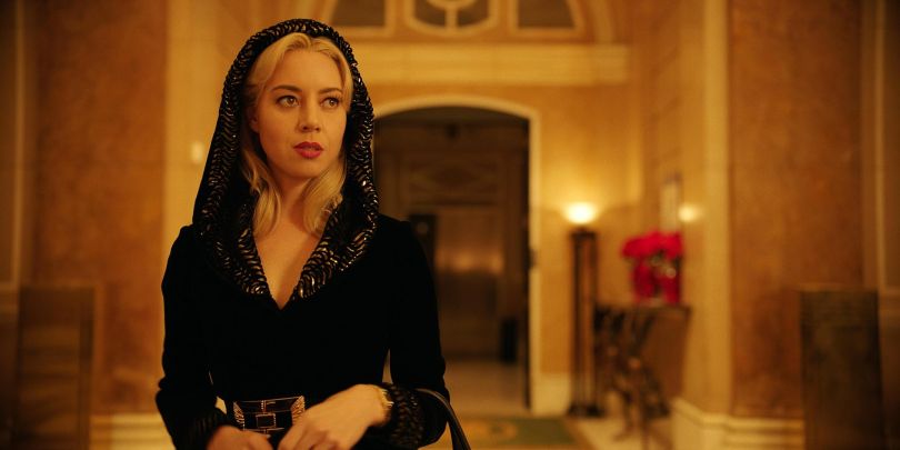 Обрі Плаза у фільмі &laquo;Мегалополіс&raquo;