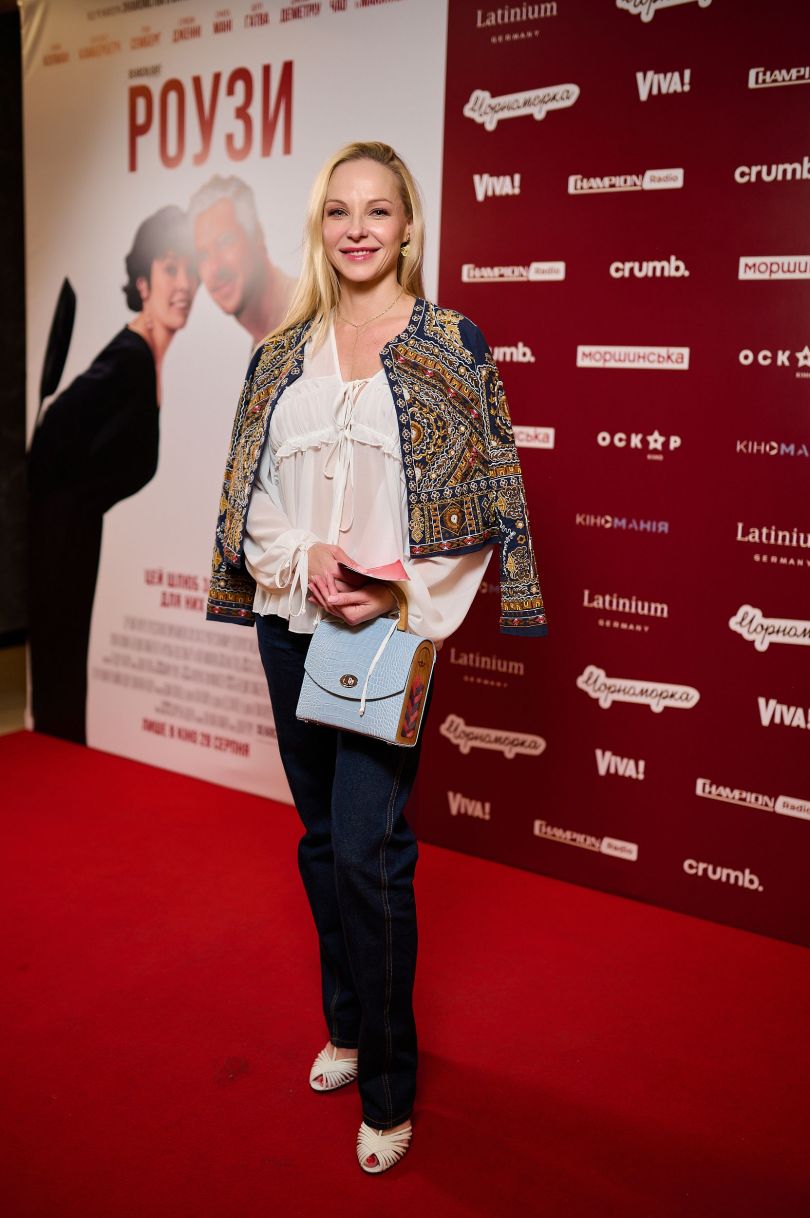 Даша Трегубова